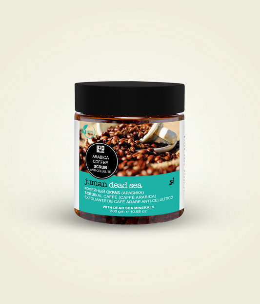 Arabica Coffee Scrub with Dead Sea Minerals
