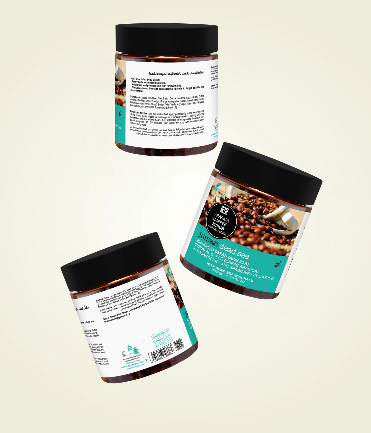Arabica Coffee Scrub with Dead Sea Minerals