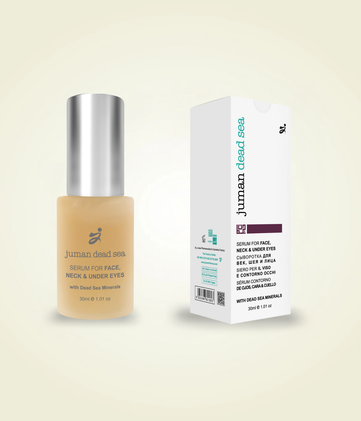 Serum for Face, Neck & Under Eyes with Dead Sea Minerals